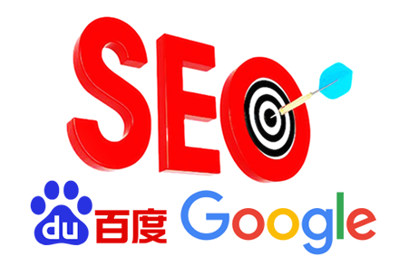seo优化价格